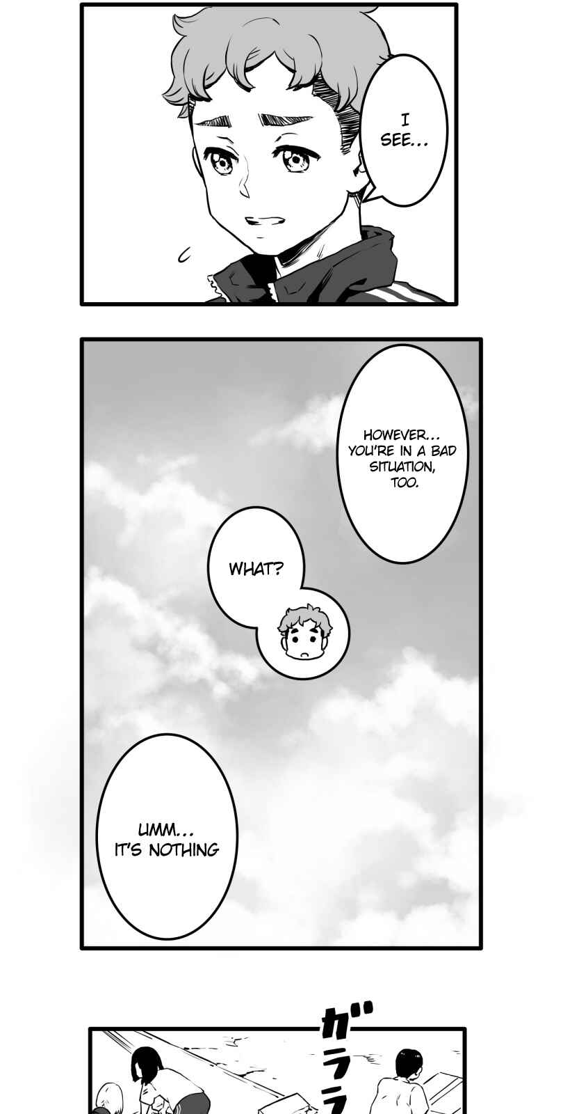 Page 17 Chapter 18 Shina Ultimate