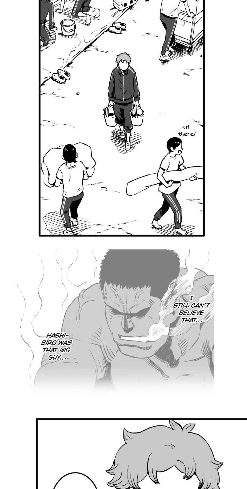 Page 18 Chapter 18 Shina Ultimate