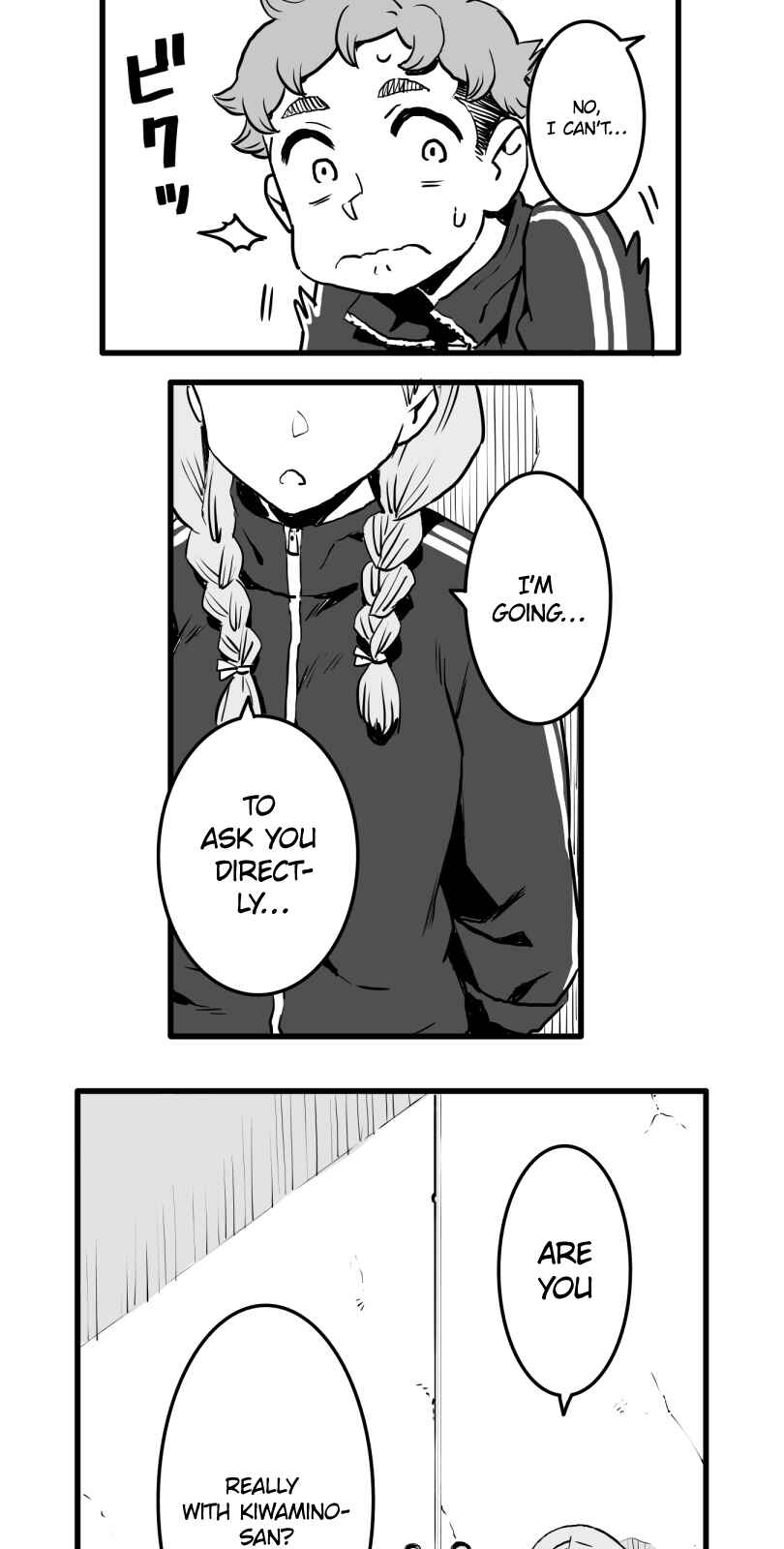 Page 22 Chapter 18 Shina Ultimate