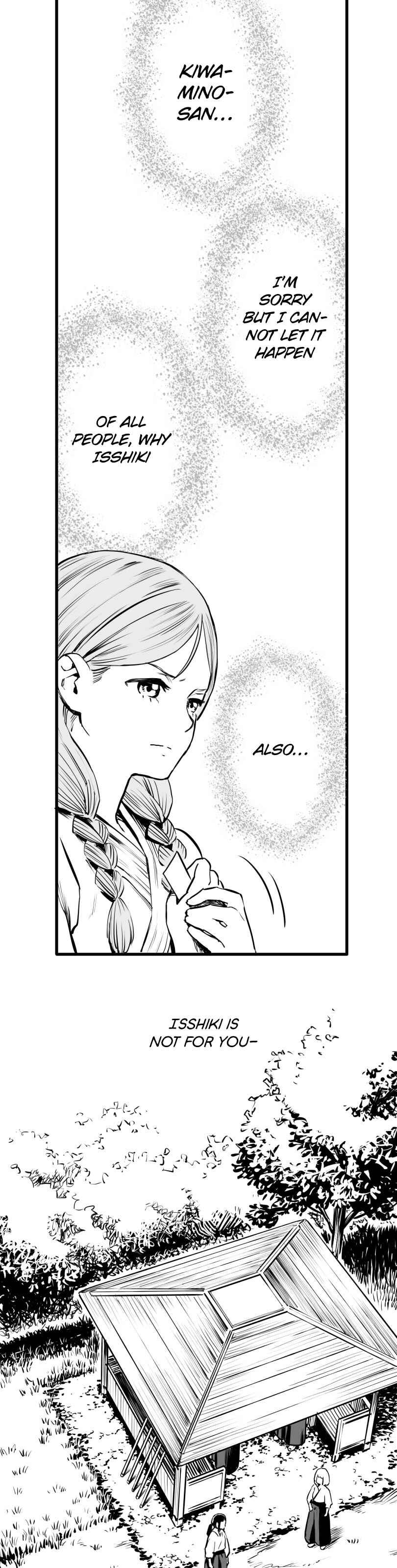 Page 14 Chapter 23 Shina Ultimate
