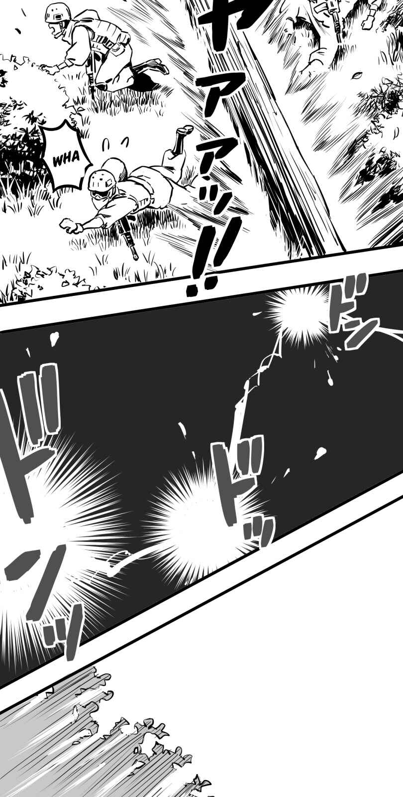 Page 7 Chapter 23 Shina Ultimate
