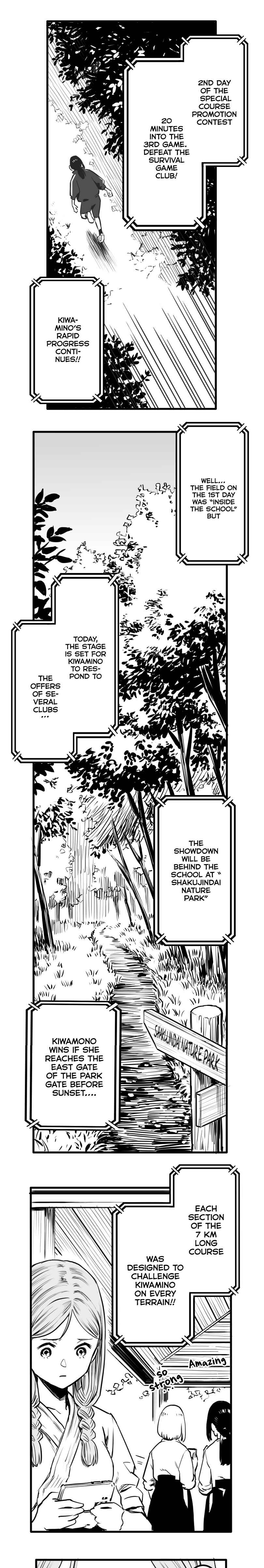Page 9 Chapter 23 Shina Ultimate