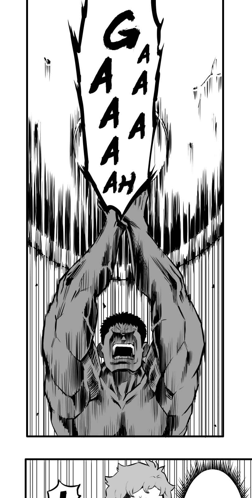 Page 1 Chapter 16 Shina Ultimate
