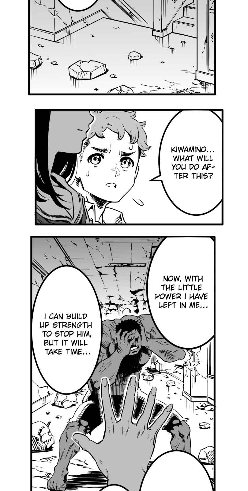 Page 15 Chapter 16 Shina Ultimate