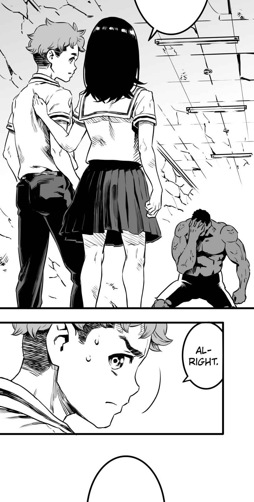 Page 17 Chapter 16 Shina Ultimate