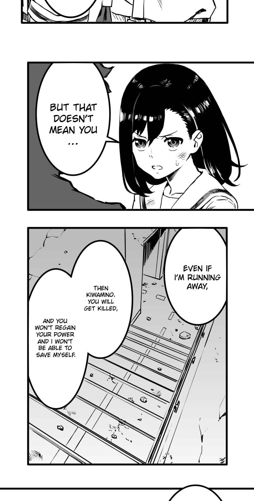 Page 19 Chapter 16 Shina Ultimate