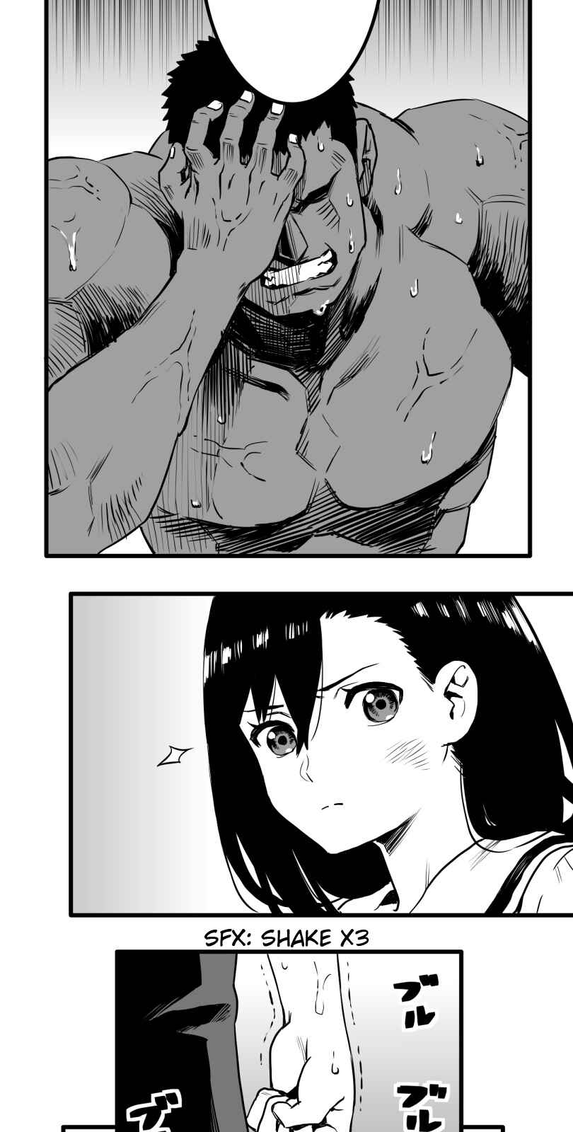Page 21 Chapter 16 Shina Ultimate