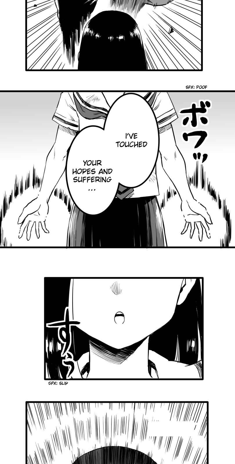 Page 27 Chapter 16 Shina Ultimate