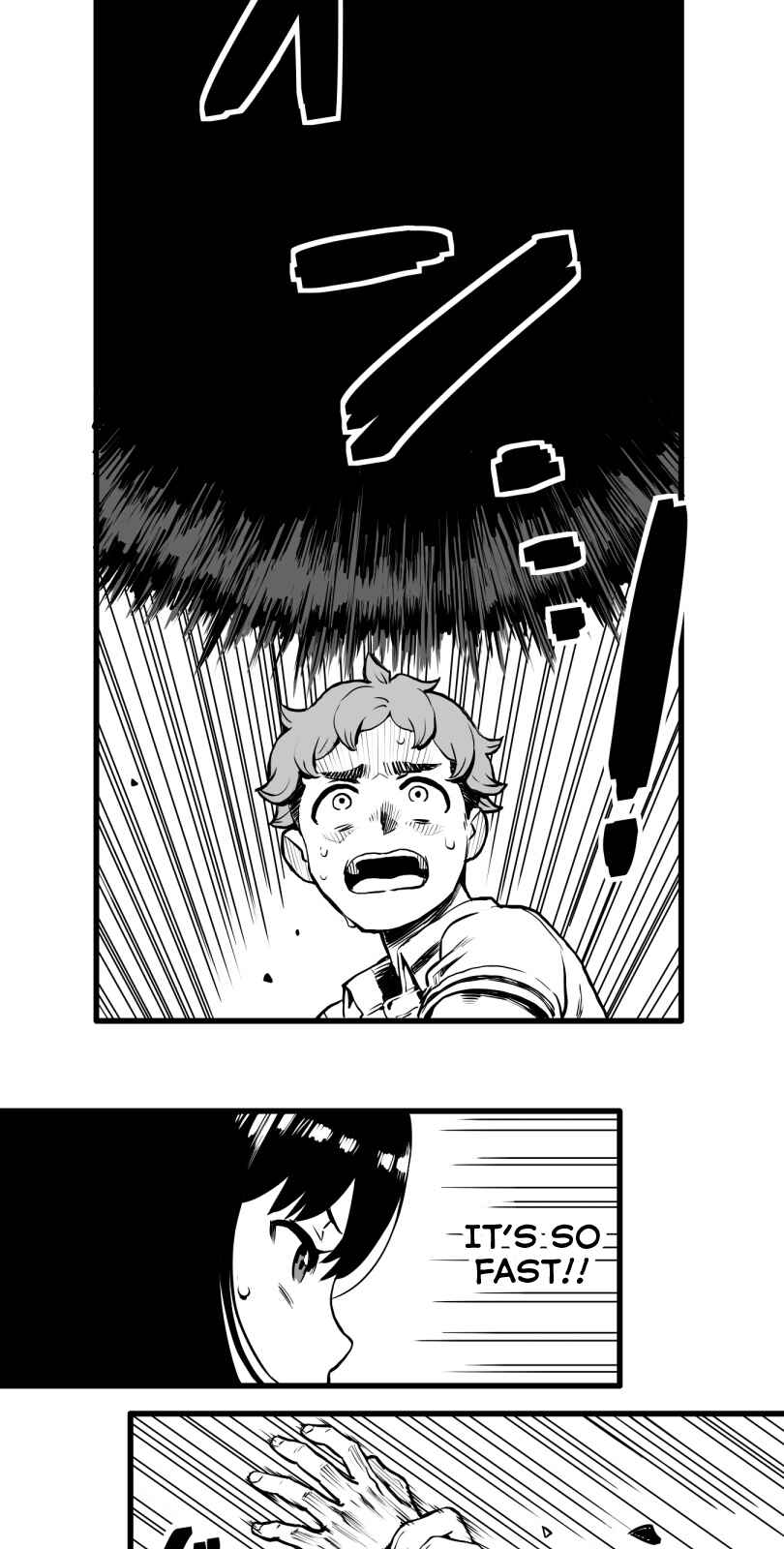Page 4 Chapter 16 Shina Ultimate