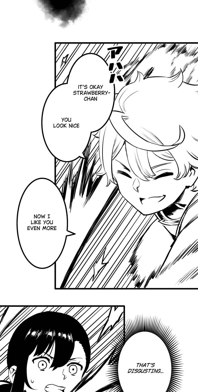Page 19 Chapter 35 Shina Ultimate