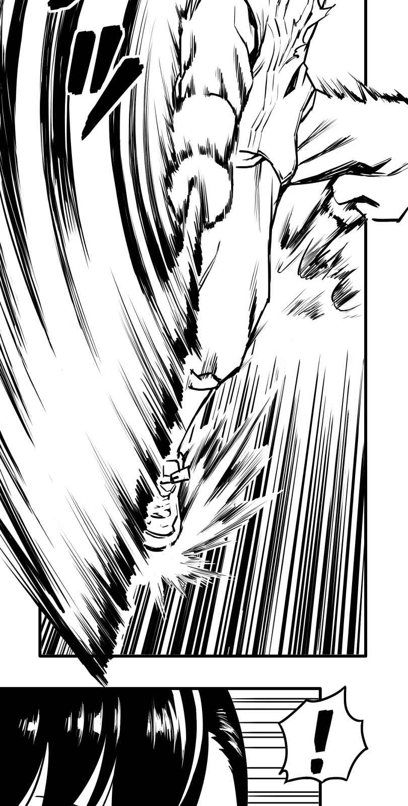 Page 9 Chapter 35 Shina Ultimate