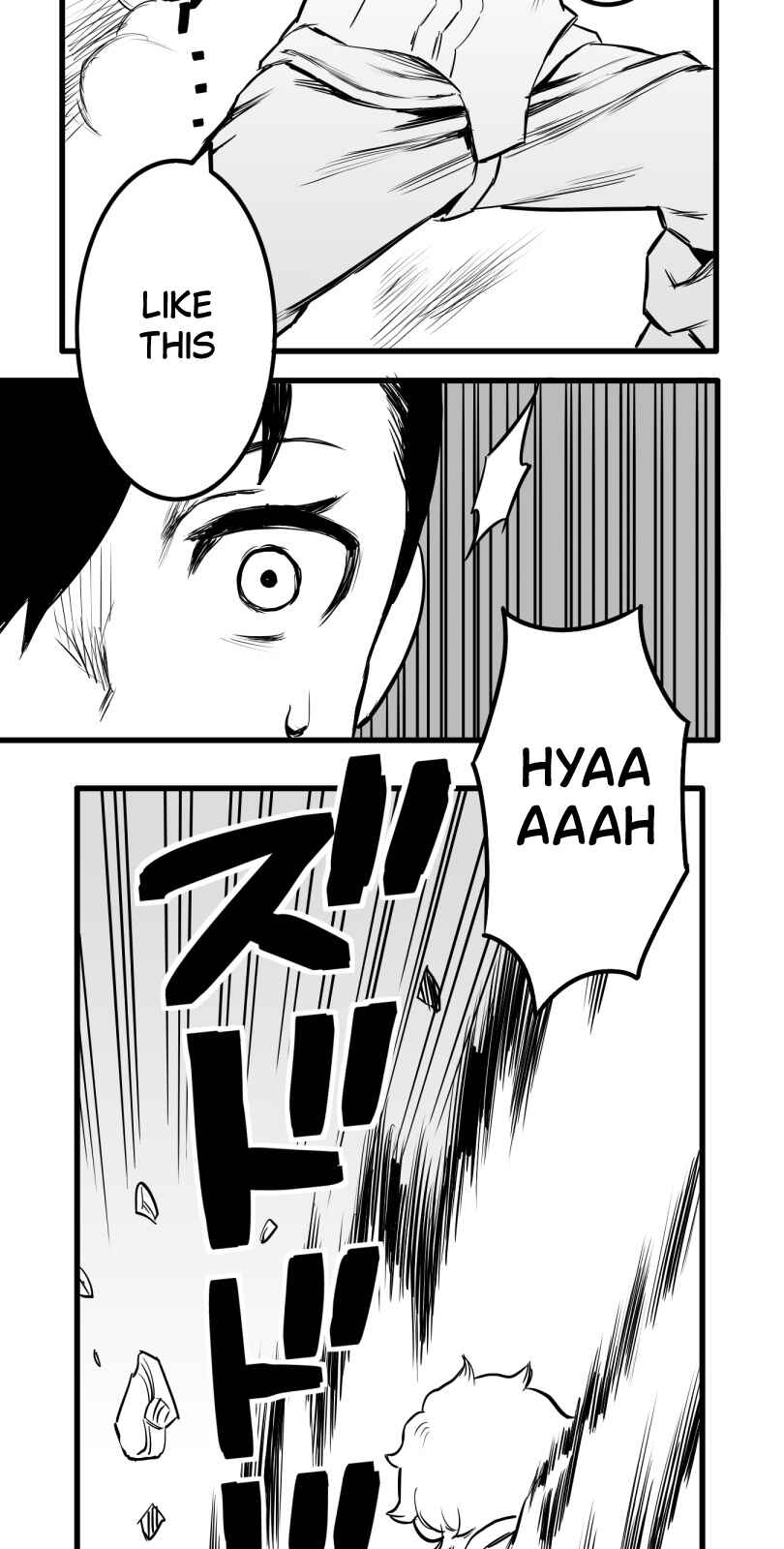 Page 17 Chapter 38 Shina Ultimate