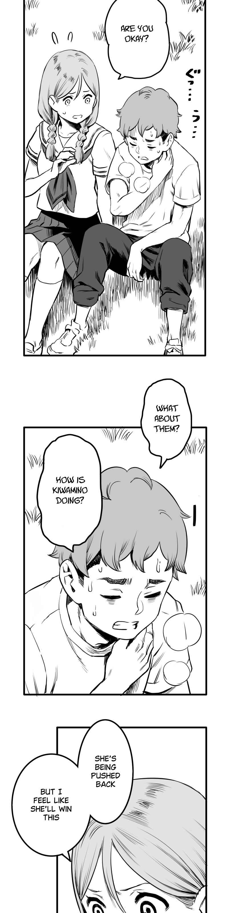 Page 19 Chapter 38 Shina Ultimate
