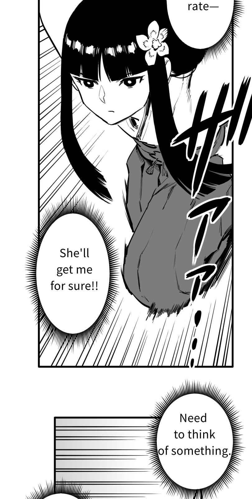 Page 34 Chapter 52 Shina Ultimate