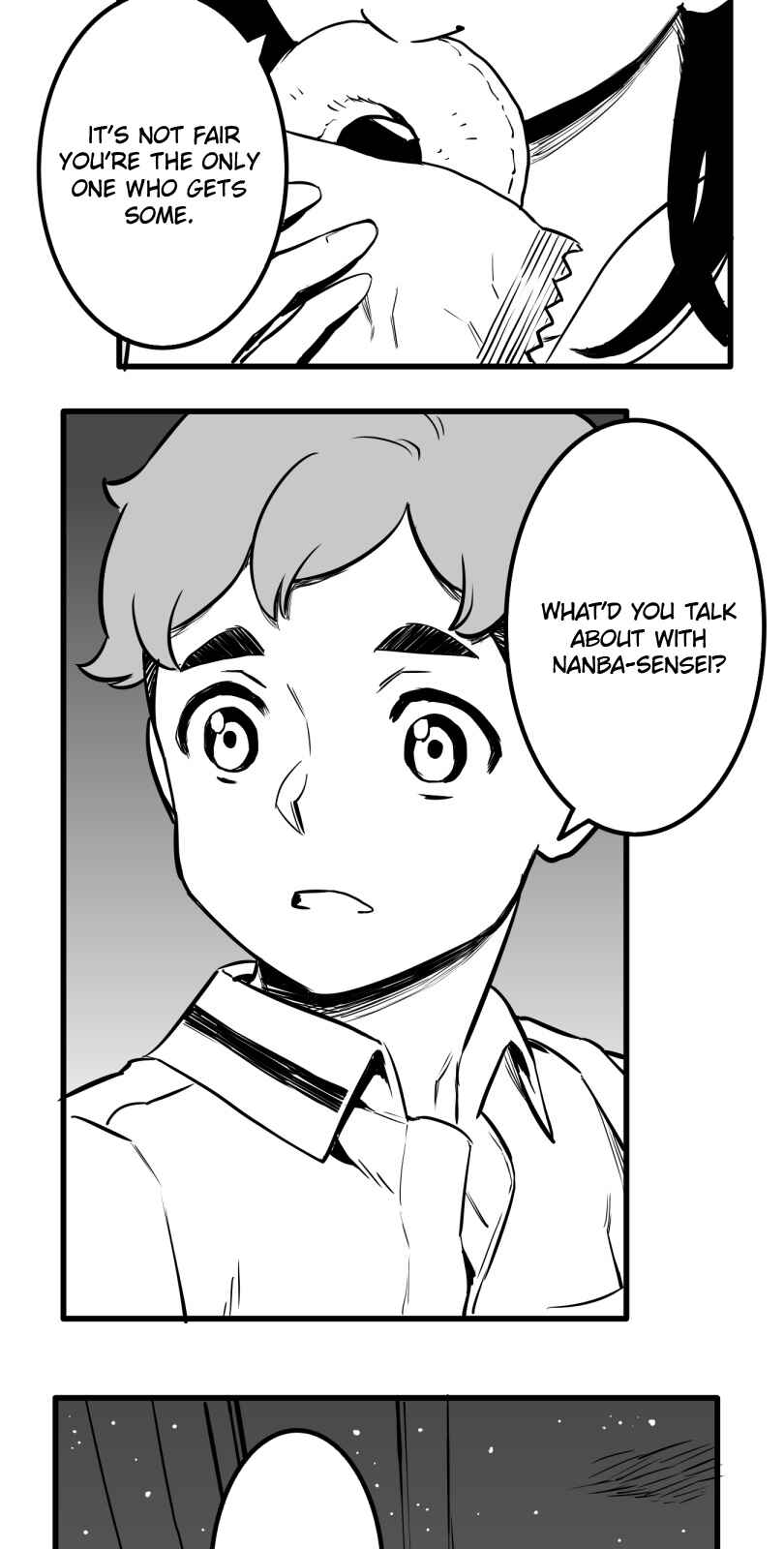 Page 17 Chapter 43 Shina Ultimate