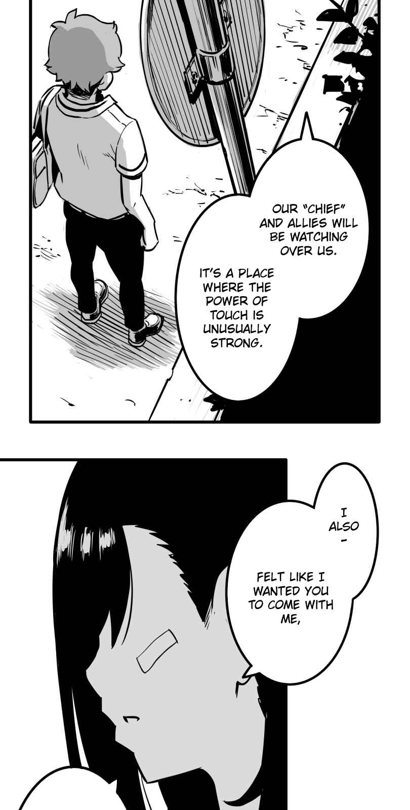 Page 33 Chapter 43 Shina Ultimate
