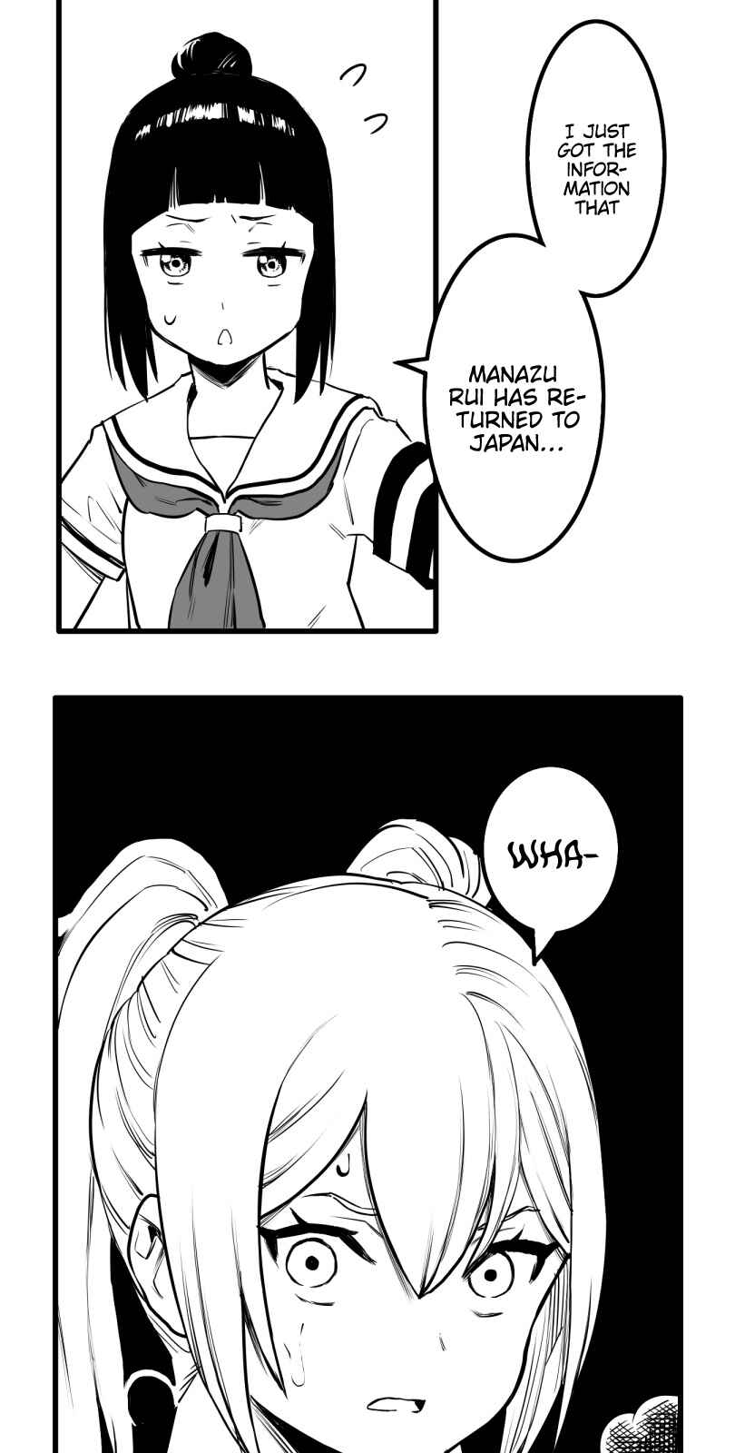 Page 20 Chapter 30 Shina Ultimate