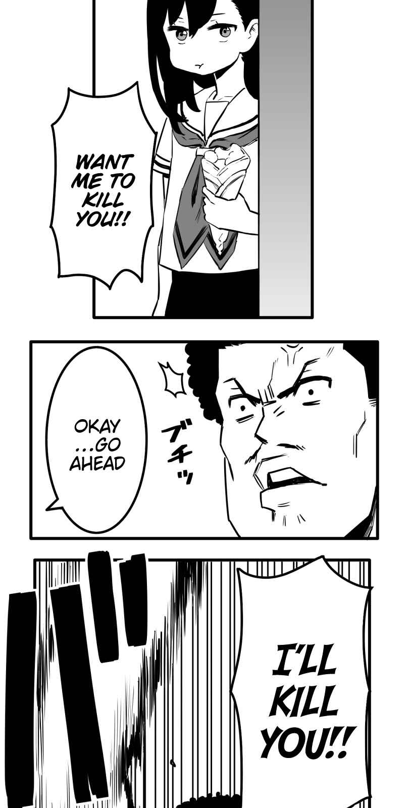 Page 5 Chapter 30 Shina Ultimate