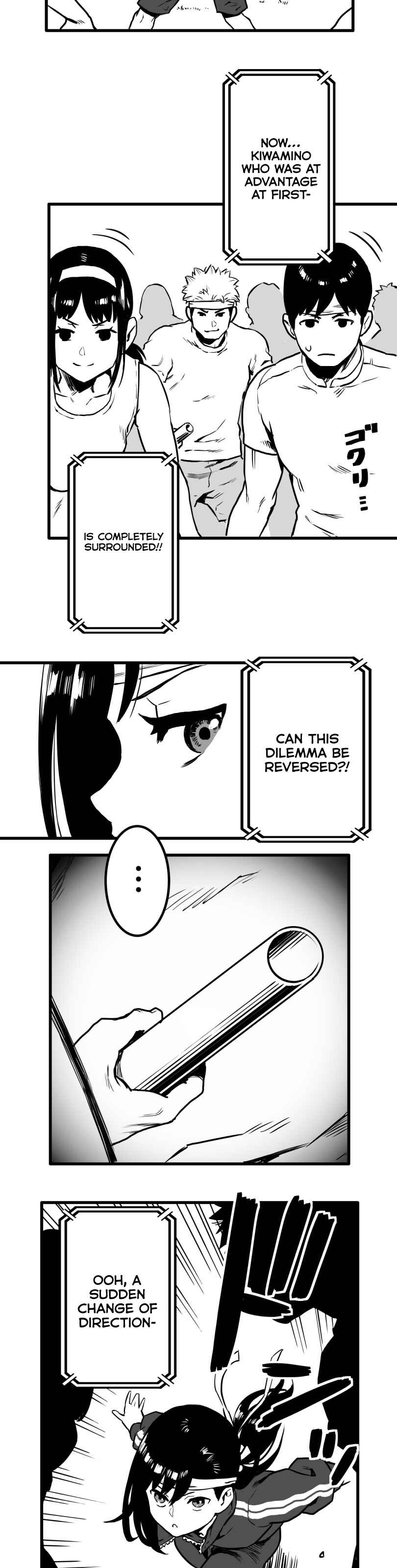 Page 11 Chapter 20 Shina Ultimate