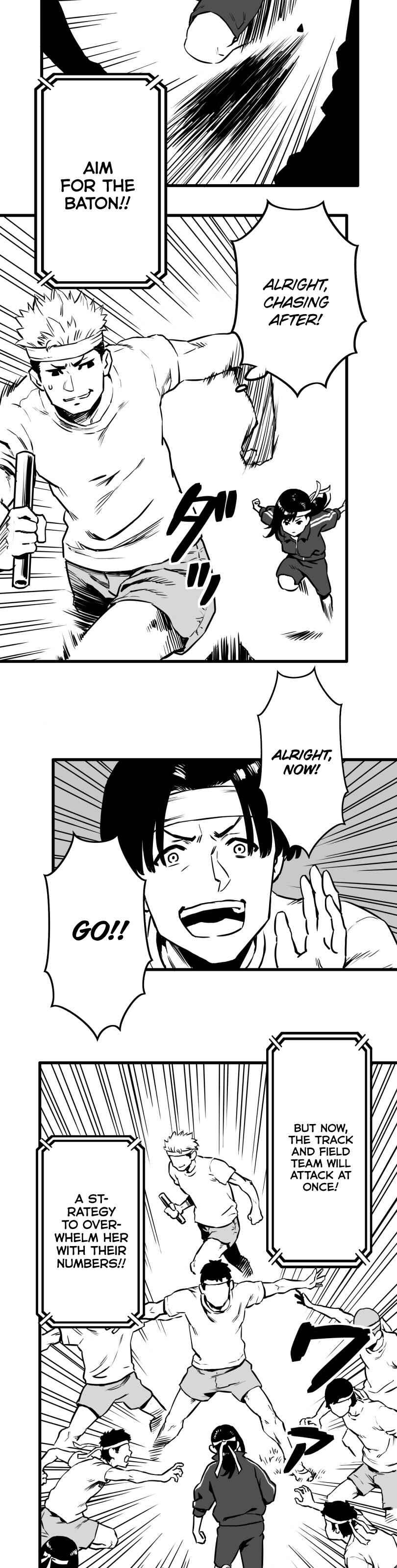 Page 12 Chapter 20 Shina Ultimate