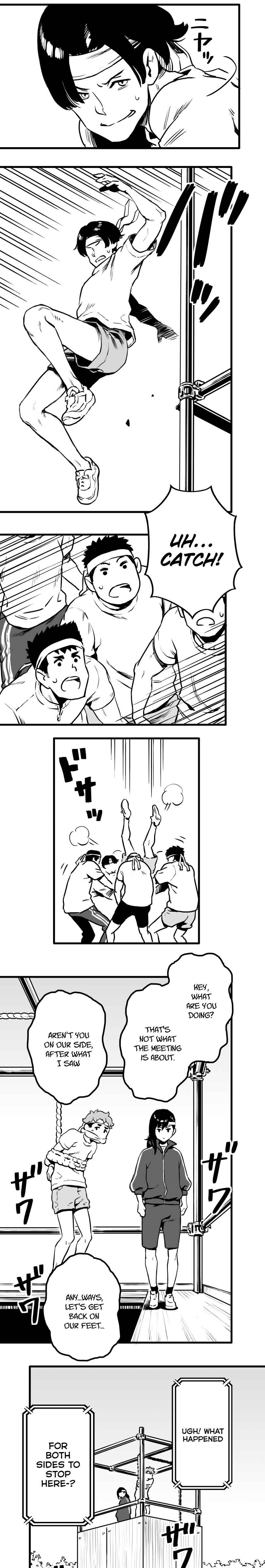 Page 17 Chapter 20 Shina Ultimate