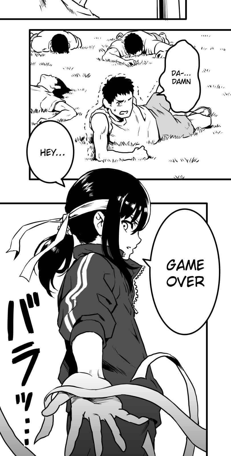 Page 7 Chapter 20 Shina Ultimate