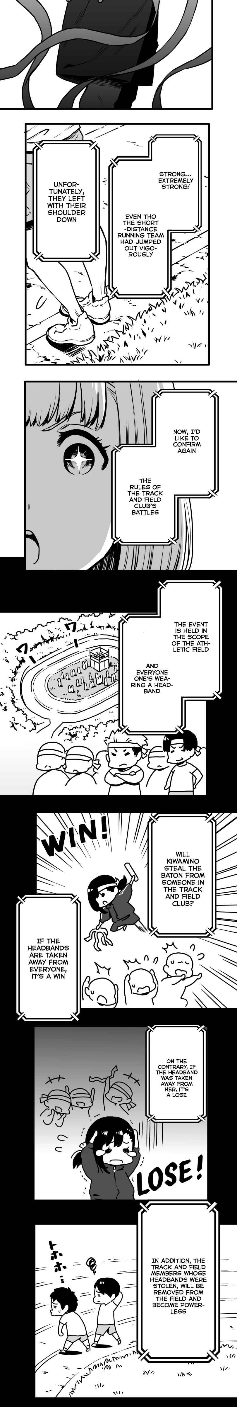 Page 8 Chapter 20 Shina Ultimate