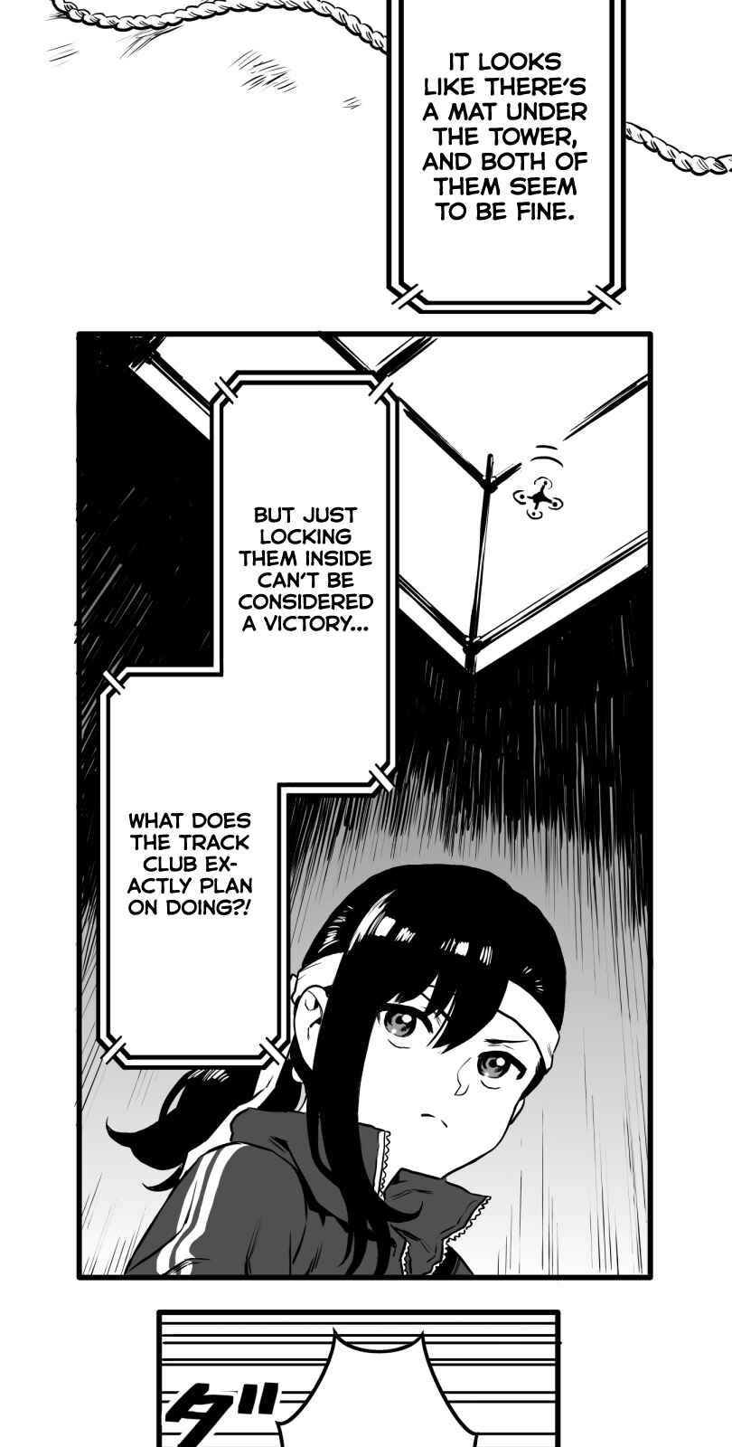 Page 11 Chapter 21 Shina Ultimate