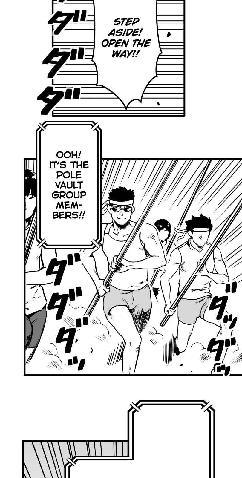Page 12 Chapter 21 Shina Ultimate