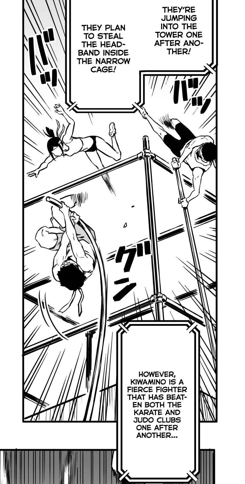 Page 13 Chapter 21 Shina Ultimate