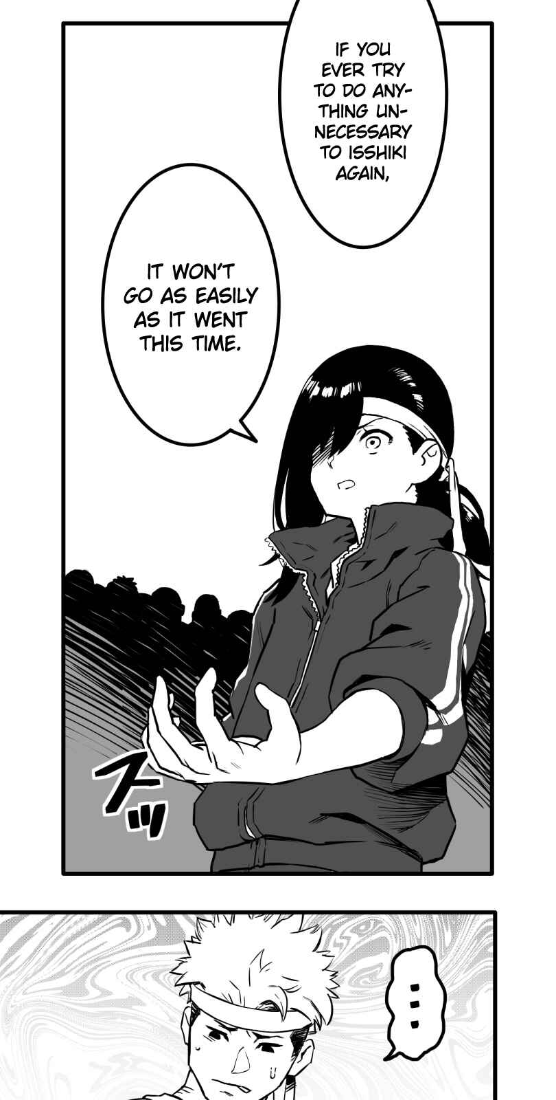 Page 32 Chapter 21 Shina Ultimate