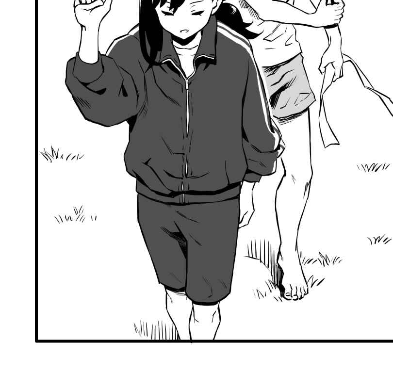Page 38 Chapter 21 Shina Ultimate