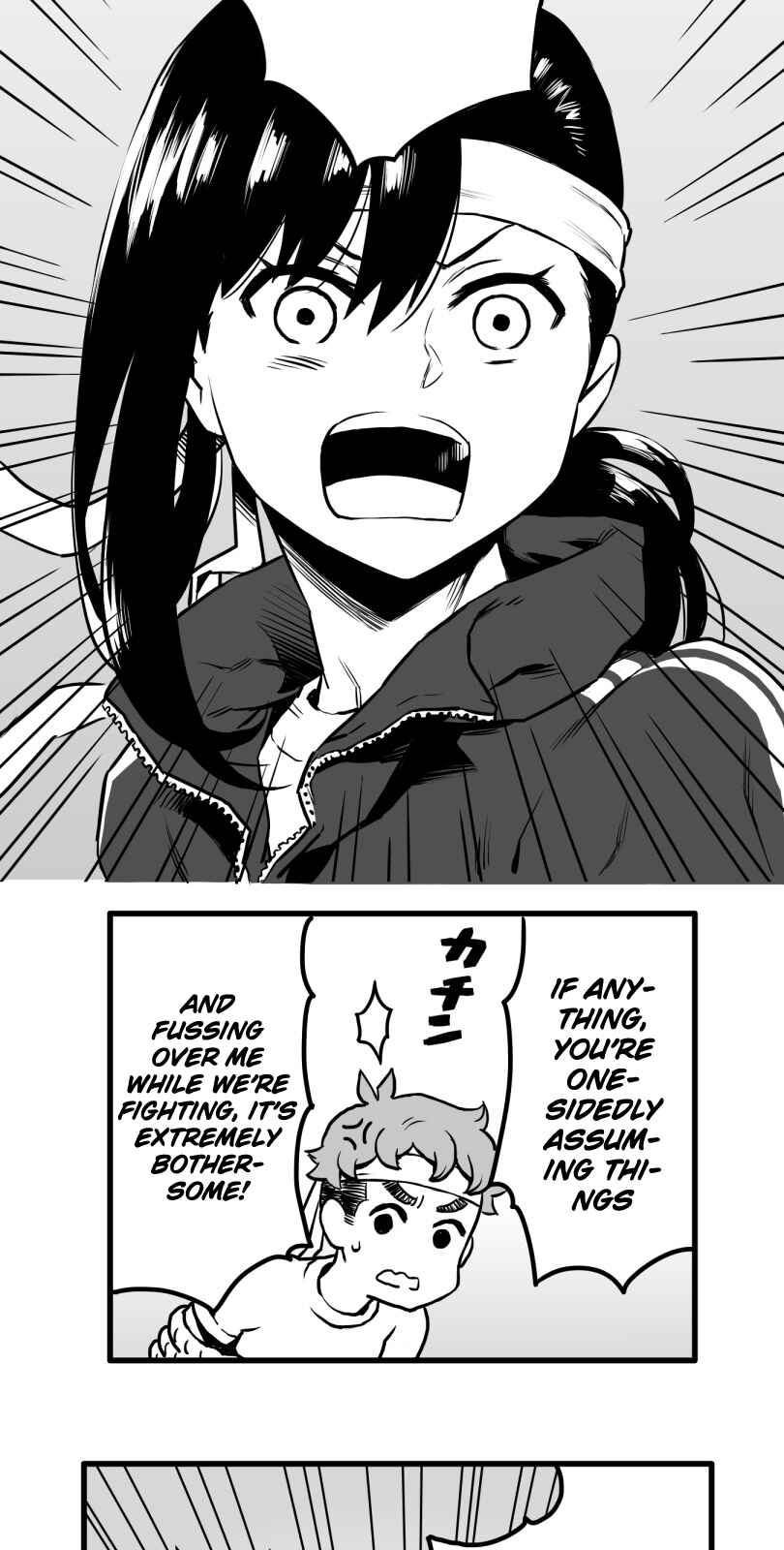 Page 4 Chapter 21 Shina Ultimate