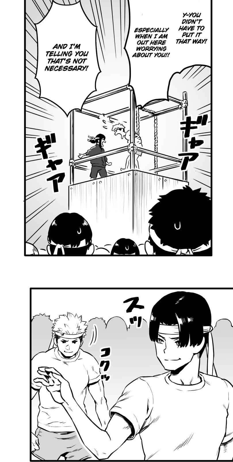 Page 5 Chapter 21 Shina Ultimate
