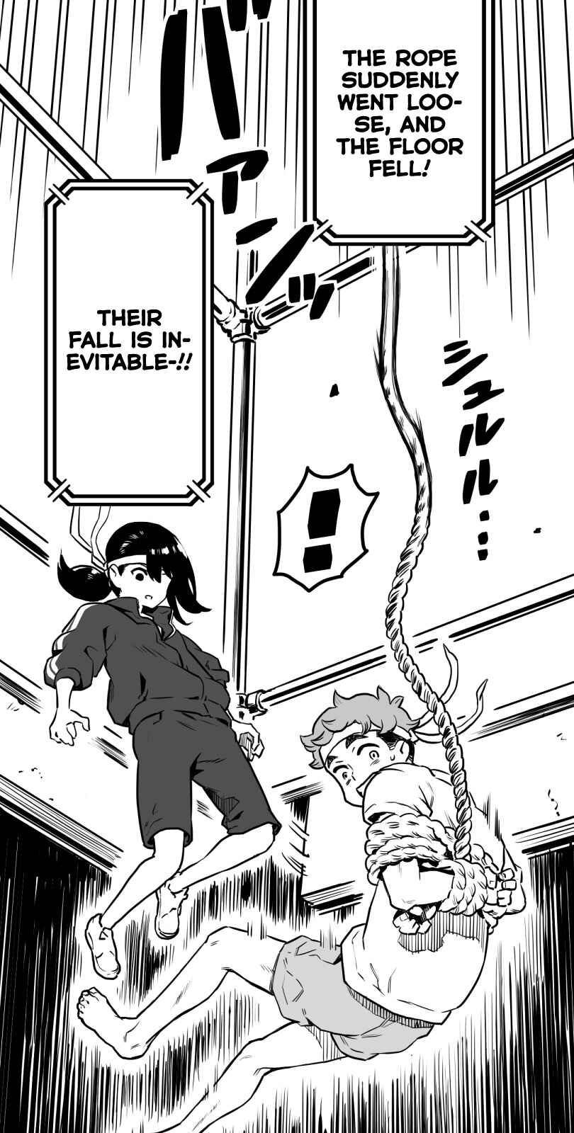 Page 8 Chapter 21 Shina Ultimate