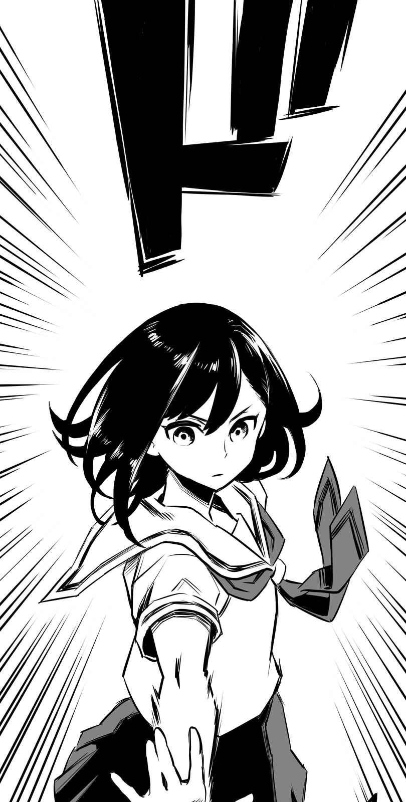 Page 11 Chapter 5 Shina Ultimate