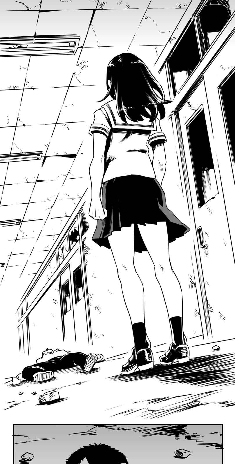 Page 14 Chapter 5 Shina Ultimate