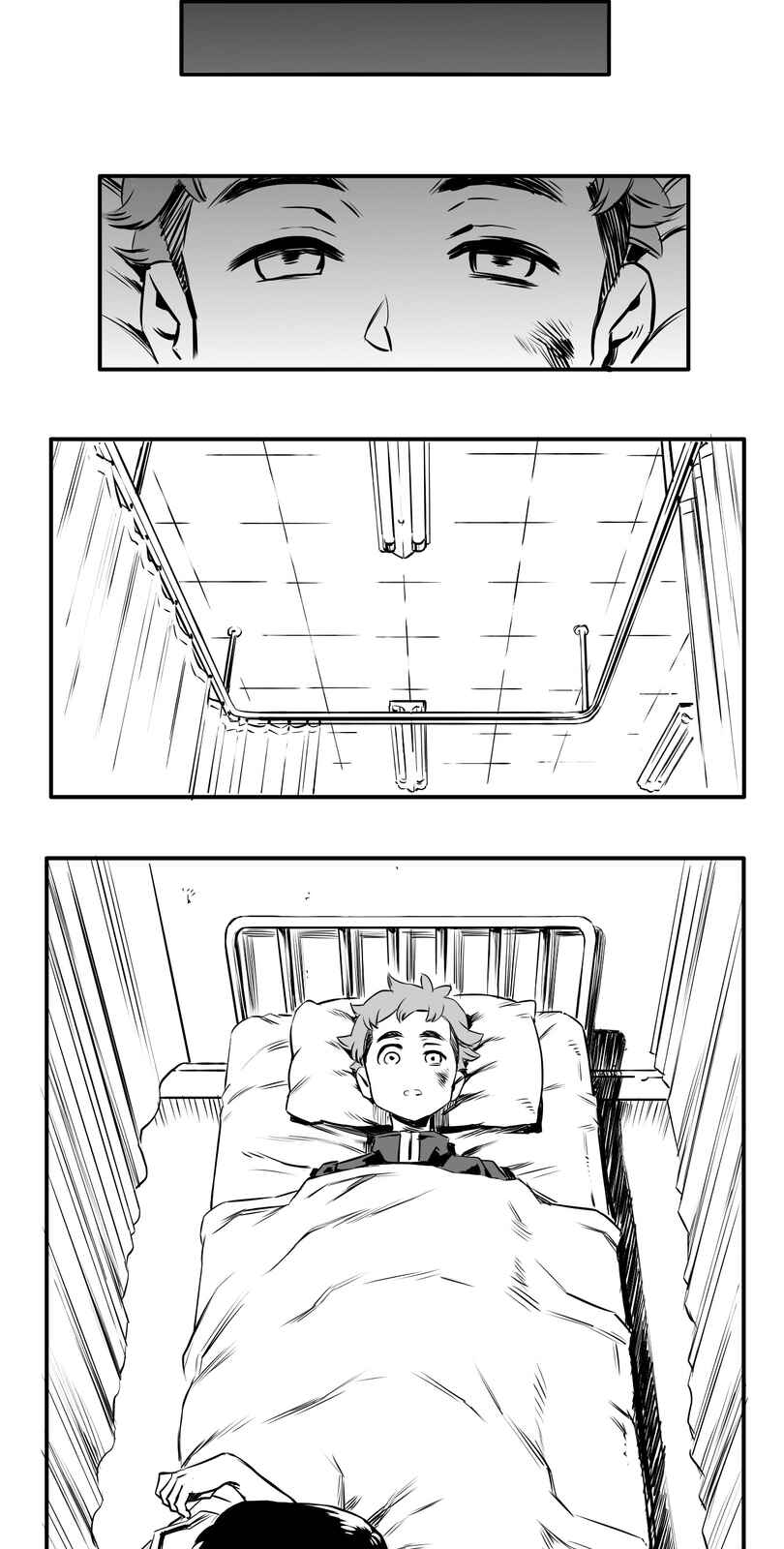Page 19 Chapter 5 Shina Ultimate