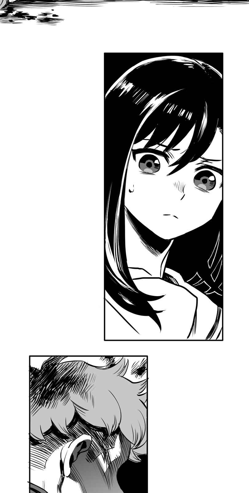 Page 2 Chapter 5 Shina Ultimate