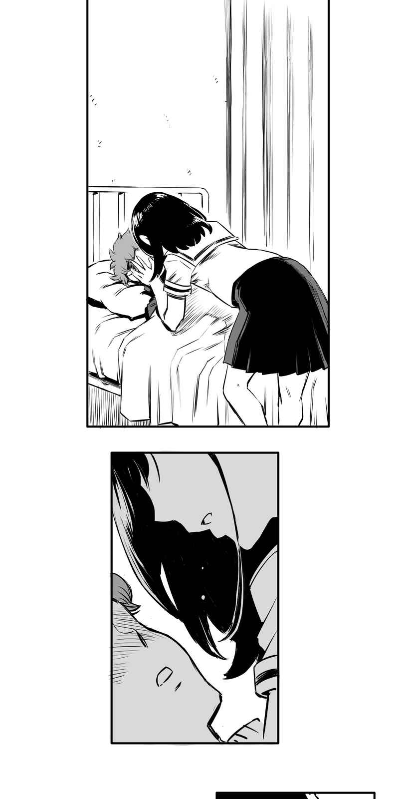 Page 29 Chapter 5 Shina Ultimate
