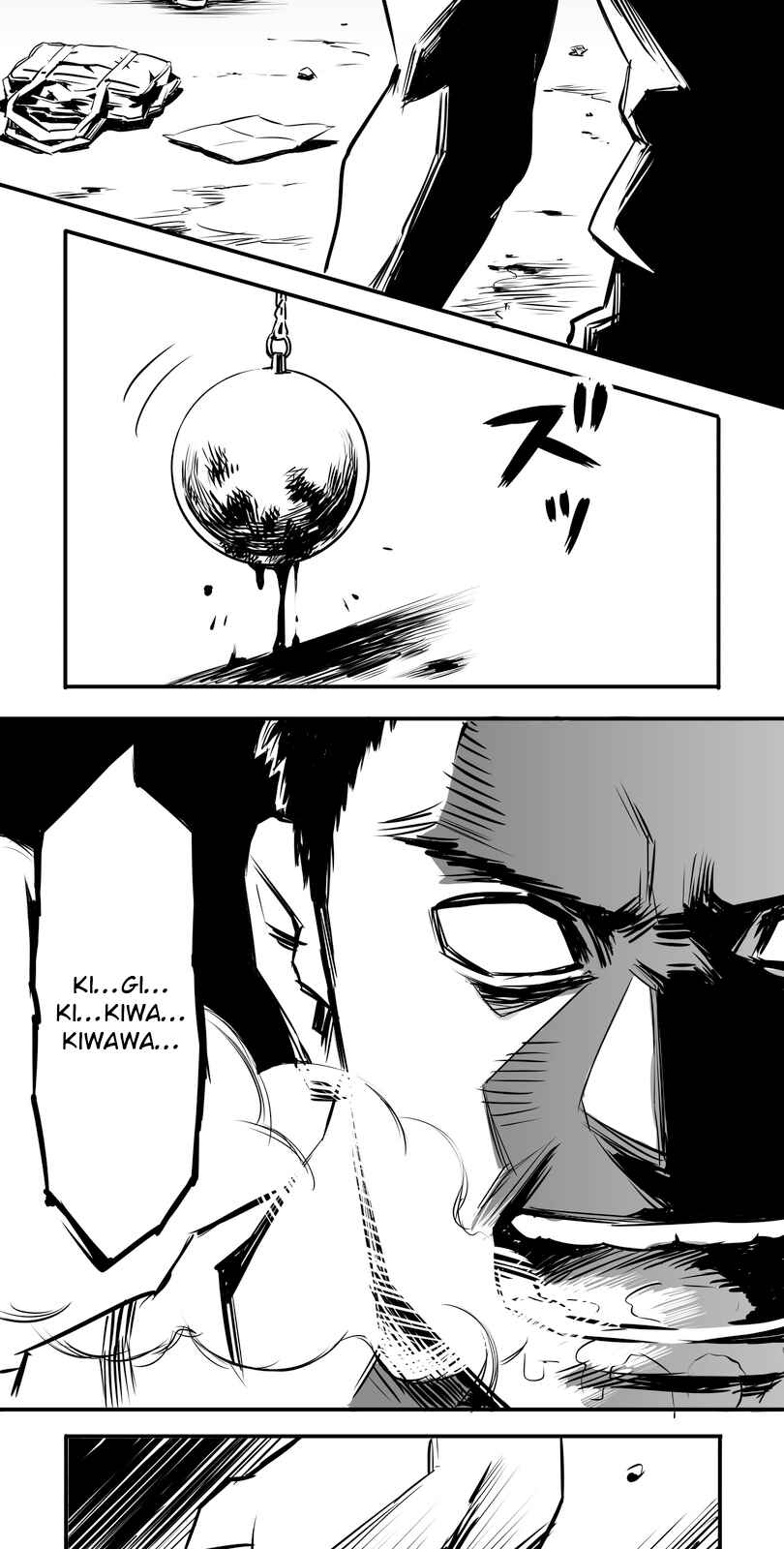 Page 5 Chapter 5 Shina Ultimate