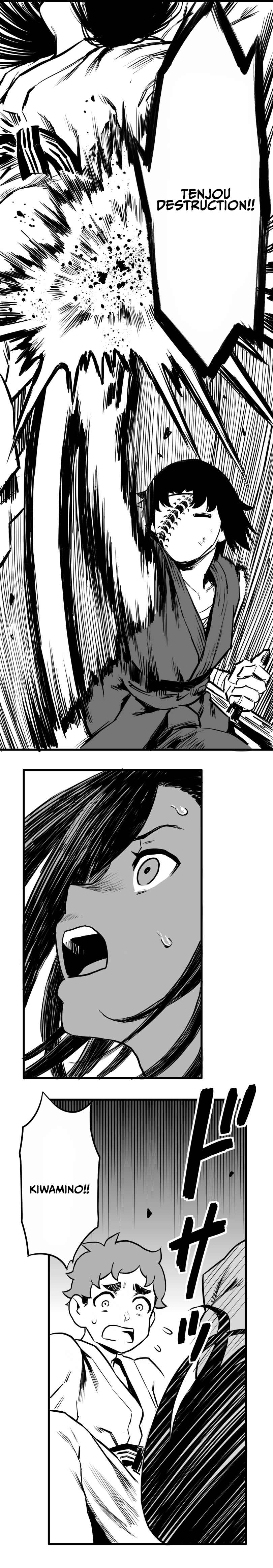 Page 10 Chapter 46 Shina Ultimate