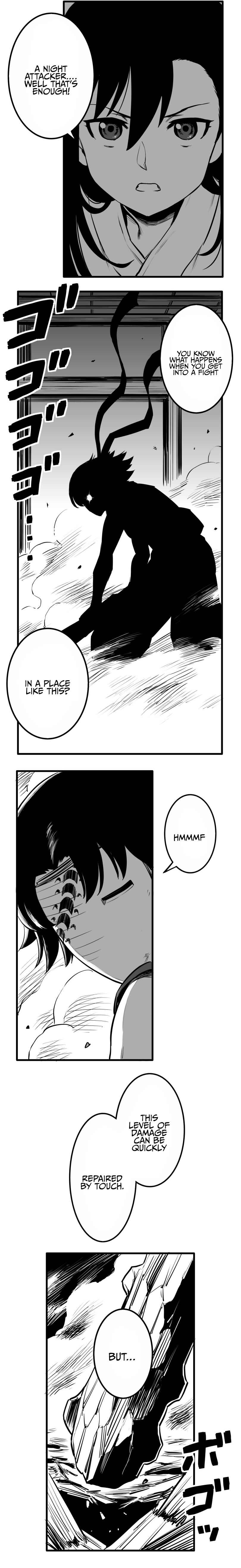 Page 3 Chapter 46 Shina Ultimate