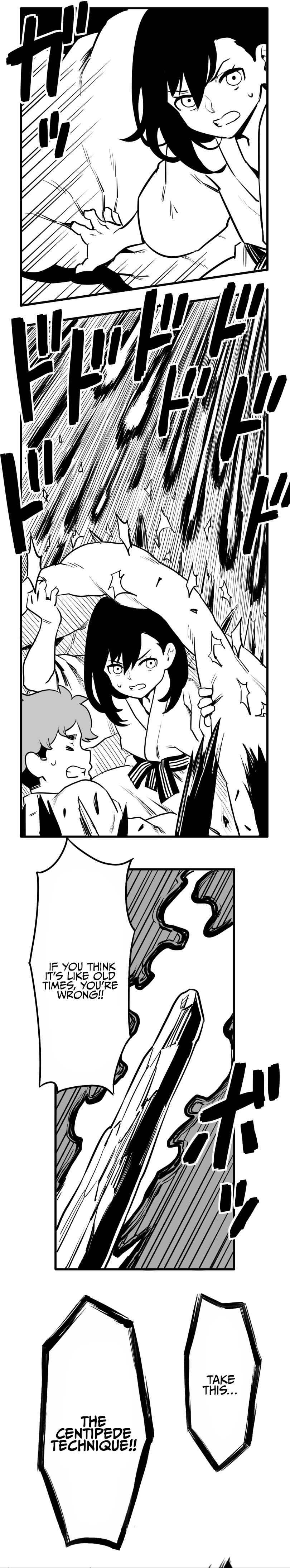 Page 9 Chapter 46 Shina Ultimate