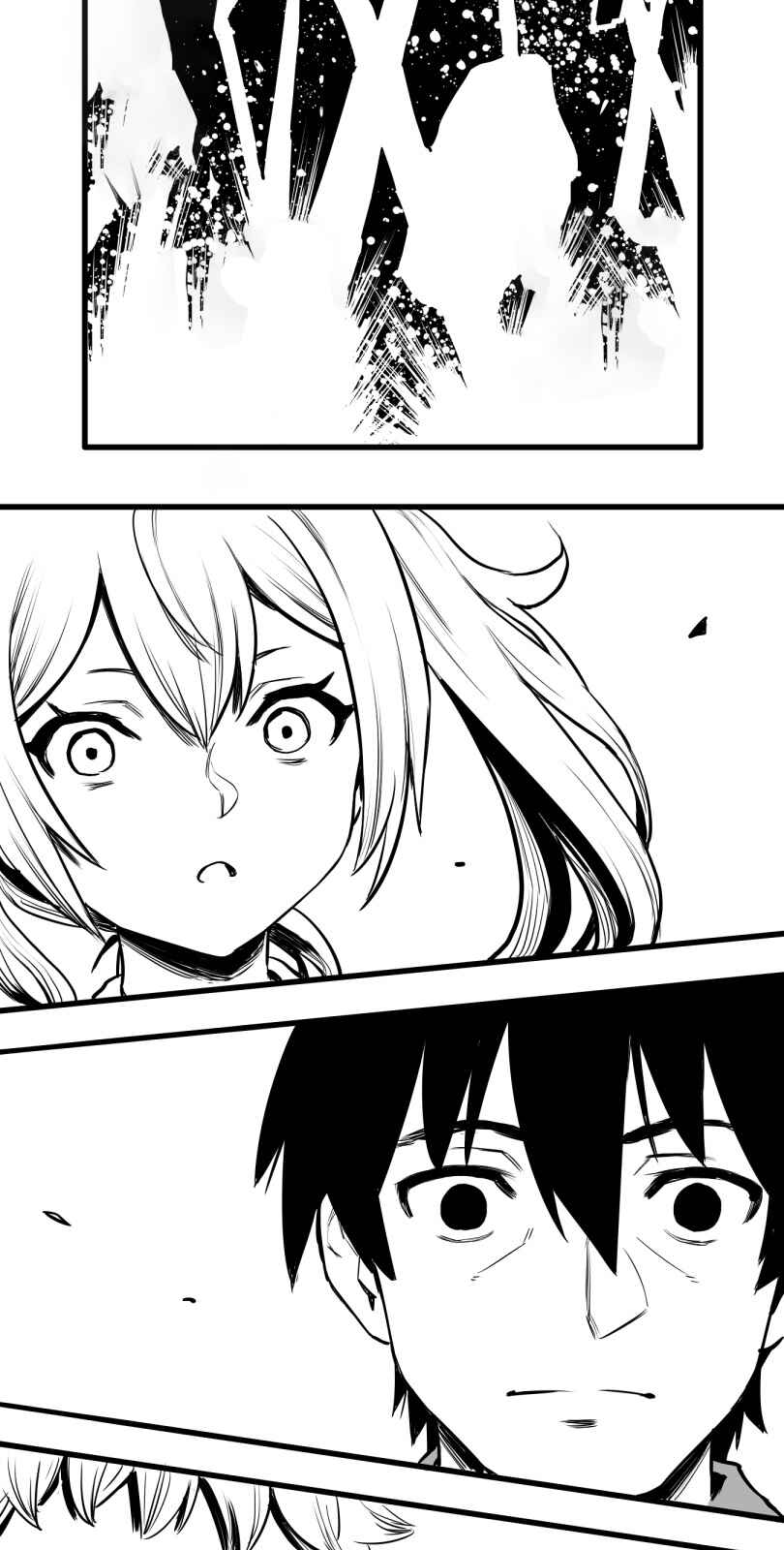 Page 20 Chapter 39 Shina Ultimate