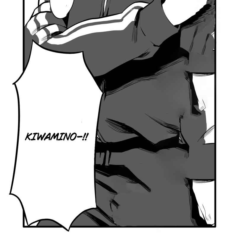Page 32 Chapter 39 Shina Ultimate