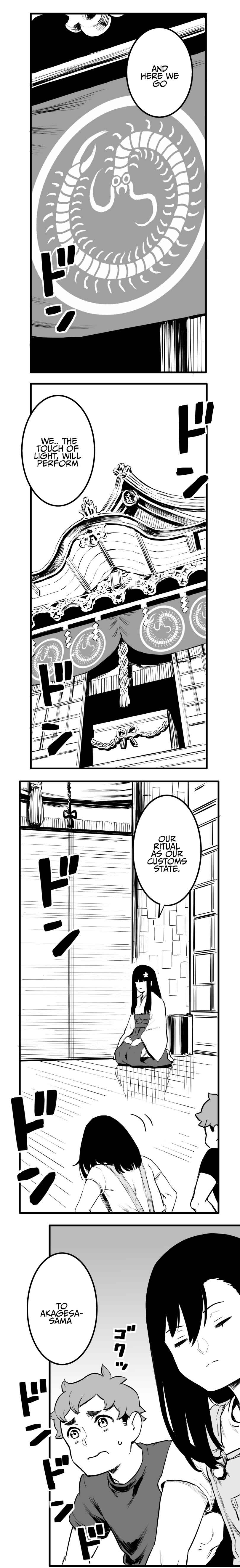 Page 1 Chapter 45 Shina Ultimate