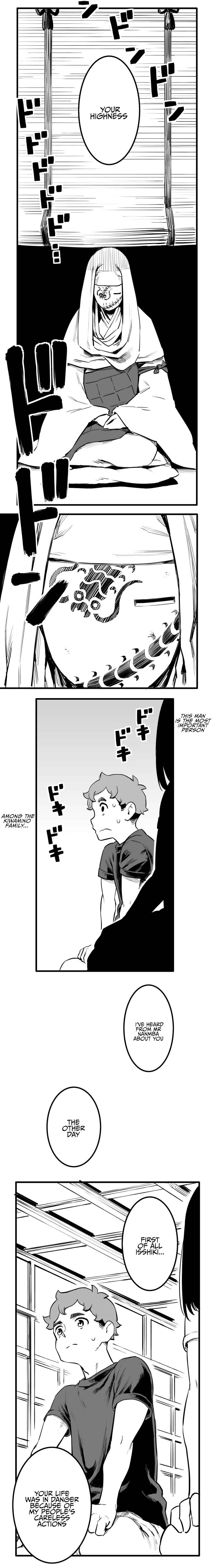 Page 2 Chapter 45 Shina Ultimate
