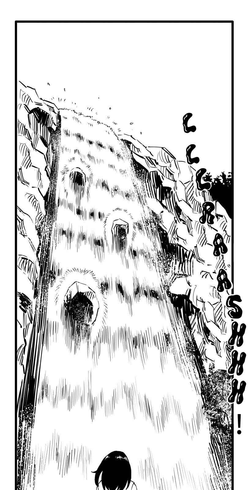 Page 1 Chapter 49 Shina Ultimate