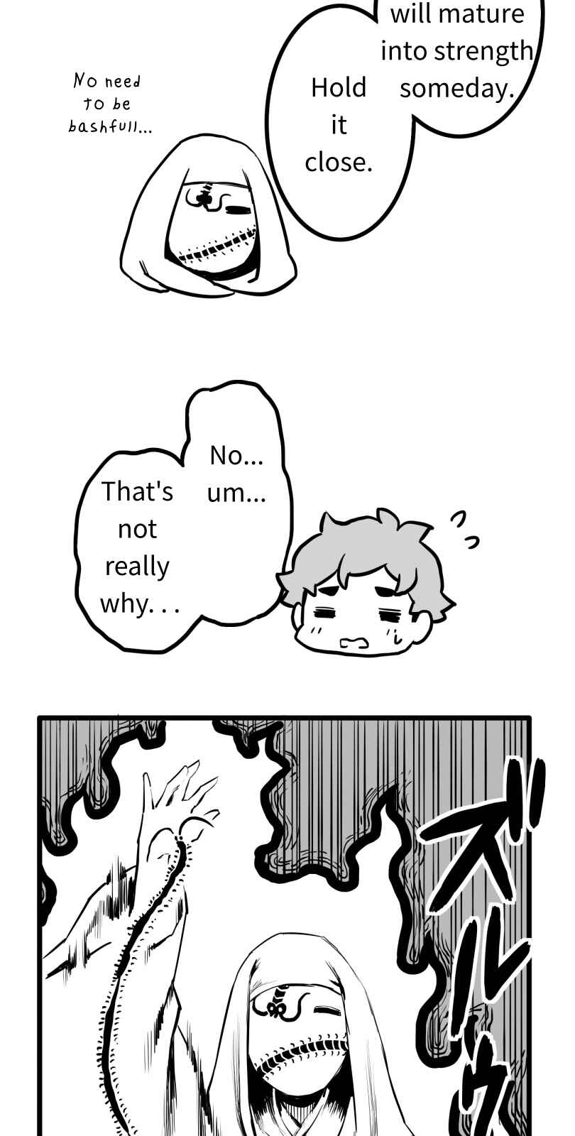 Page 18 Chapter 49 Shina Ultimate